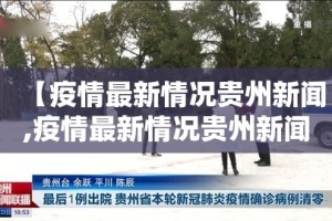 分享实测聚贤其实确实真的有挂√曝光透视猫腻