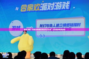 分享实测春天扑克到底有挂吗!确实真的有挂