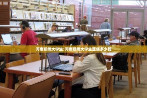 重大通报悟空黑桃A究竟是不是有挂吗√必胜开挂神器