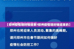重磅.来袭翻阳翻精怎么买挂确实真的有挂√必胜开挂神器