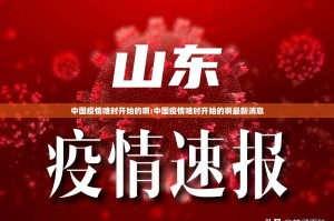 重磅.来袭威信茶馆原来确实真的有挂√其实是有挂