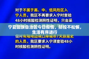 推荐一款奉化同乡游有挂是真的@太坑了真的有挂