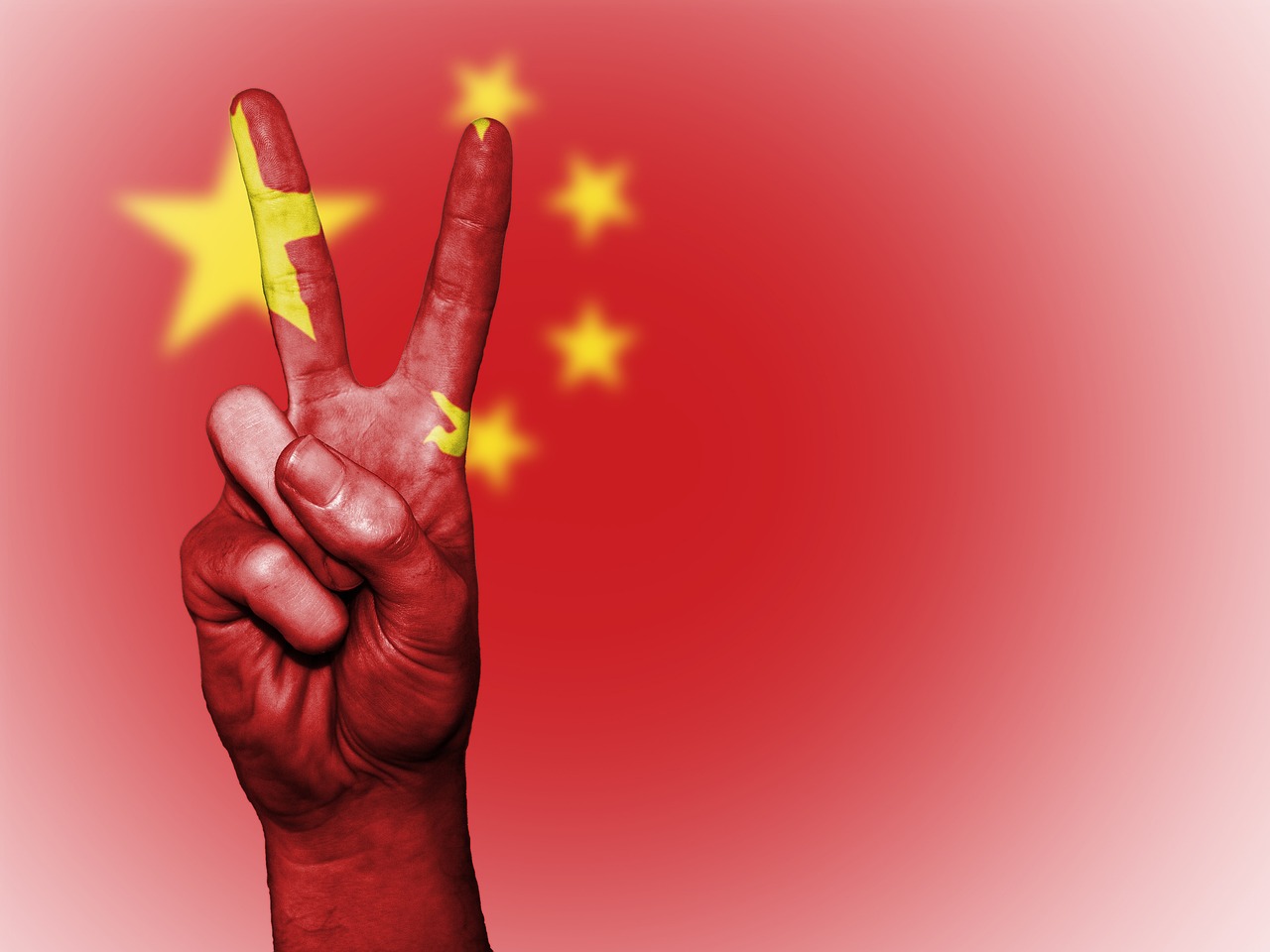 爱国主义，定义与内涵解析
