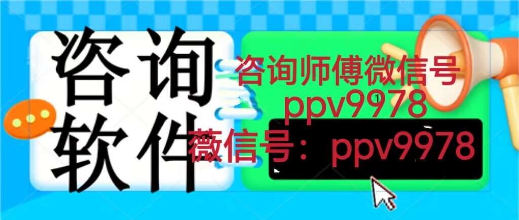 教程辅助!闽游麻将十三水挂”的确有挂