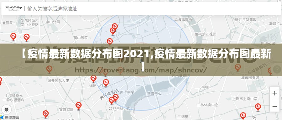 【疫情哪一年放开的最新消息/疫情在哪一年】