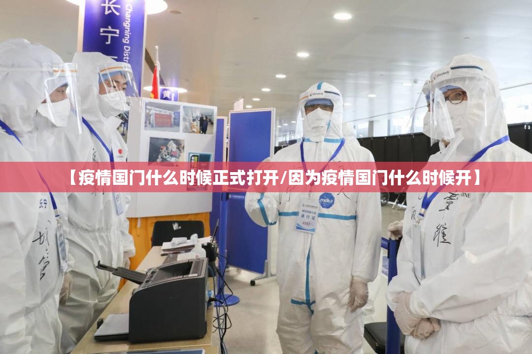 甘肃疫情最新动态实时:甘肃疫情速报最新